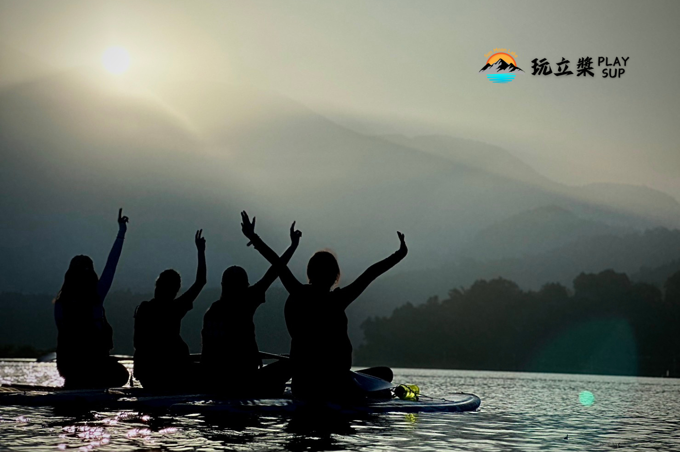 日月潭立槳推薦|日月潭SUP推薦|日月潭SUP優惠