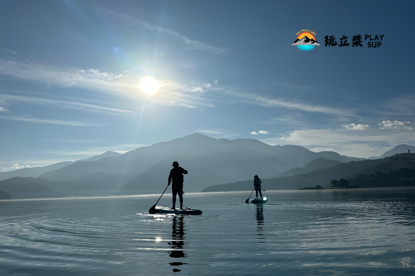 日月潭立槳推薦|日月潭SUP推薦|日月潭SUP優惠